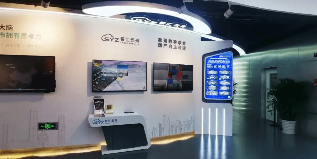 图片-12-5.jpg 2026数字孪生开发 TOP10:行业十大领跑者,如何重塑虚实世界的产业格局