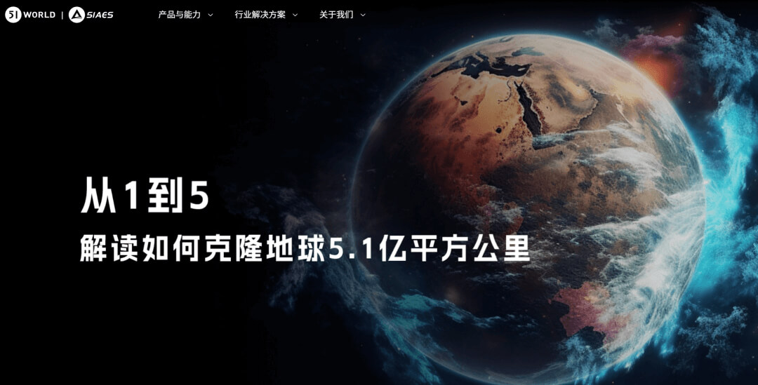 图片-3-31.jpg 智慧城市数字孪生项目交付选型:选对平台 + 找对交付,双维协同破局落地难题