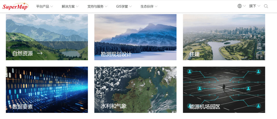 图片-5-27.jpg 智慧城市数字孪生项目交付选型:选对平台 + 找对交付,双维协同破局落地难题