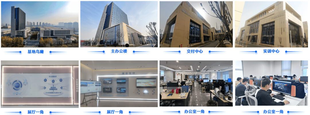 图片-7-11.jpg 数字孪生项目落地新范式:从 “选平台” 到 “选服务”,破局数字孪生项目交付陷阱
