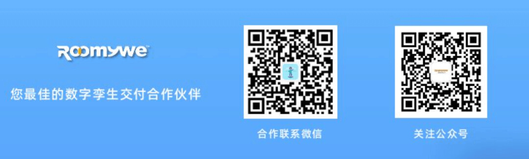水利数字孪生项目交付最佳实践：以全生命周期服务，解锁智能治水新范式